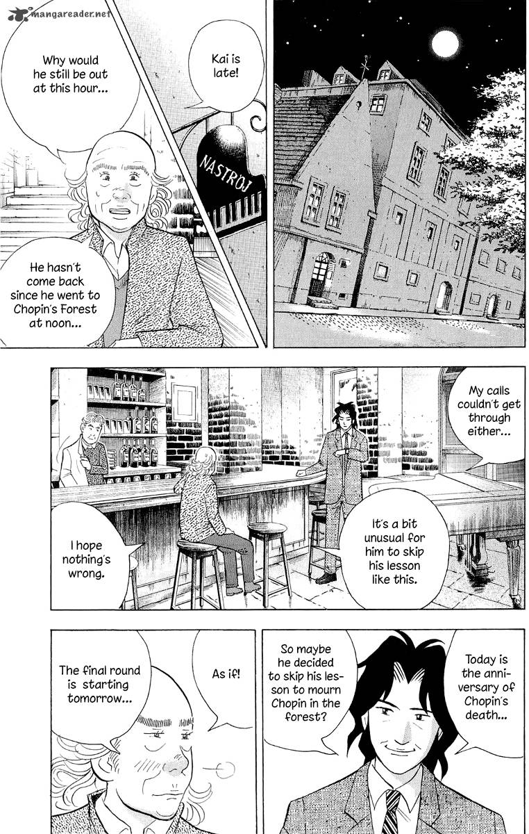 Piano No Mori 179 22