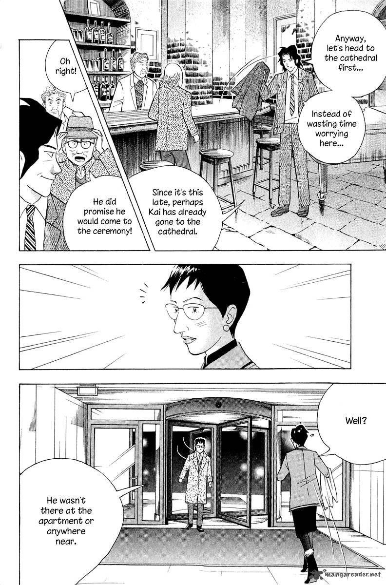 Piano No Mori 179 23