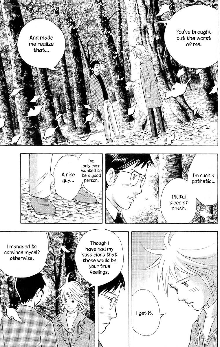 Piano No Mori 179 6