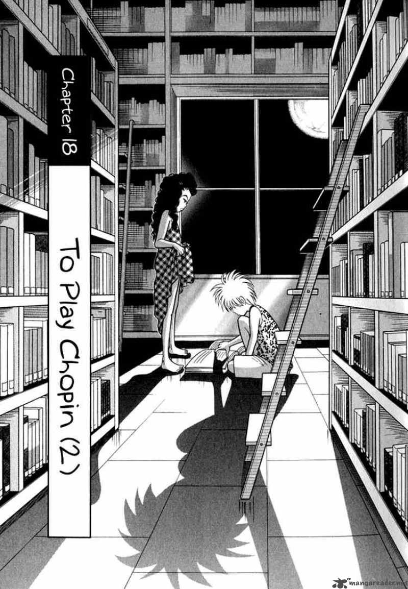 Piano No Mori 18 1