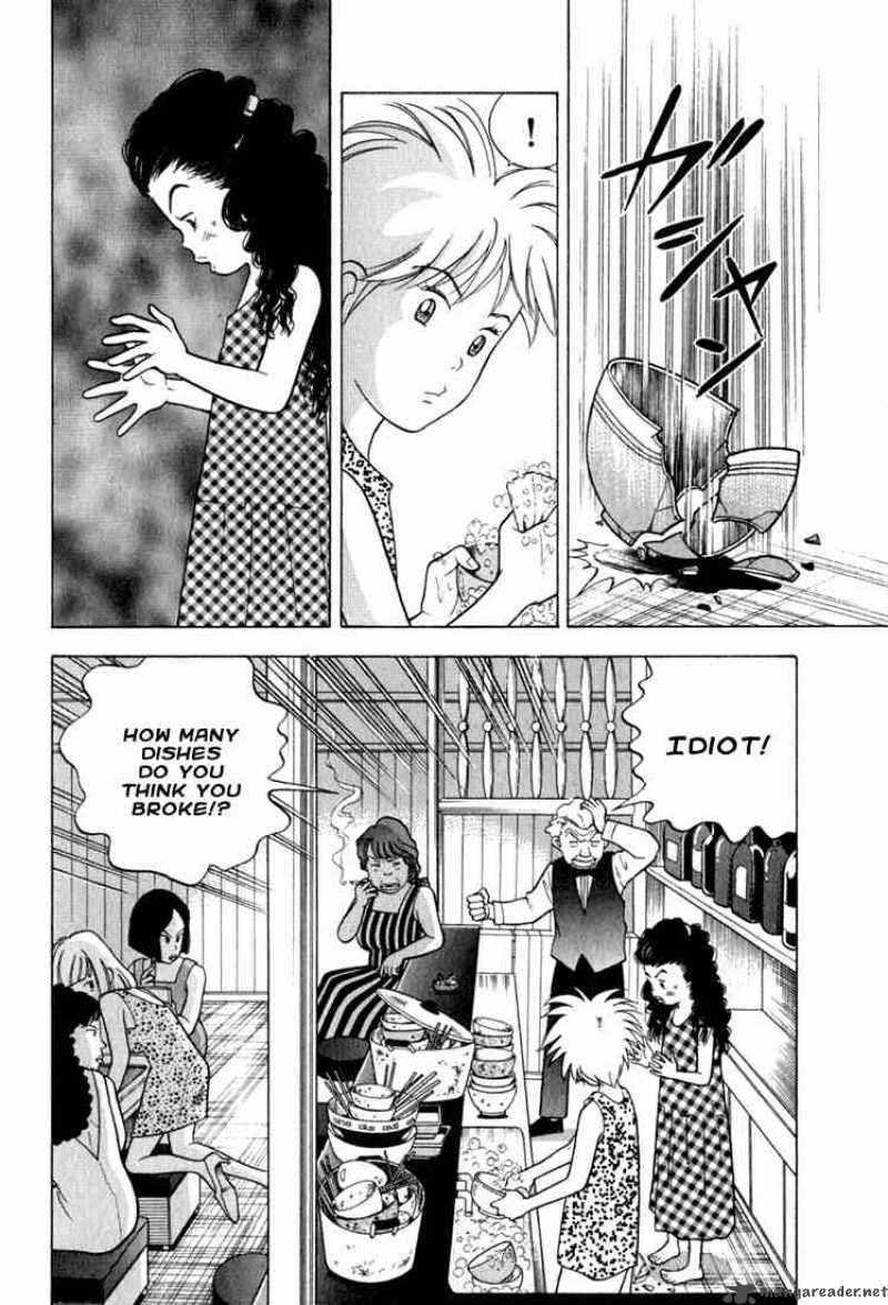 Piano No Mori 18 2