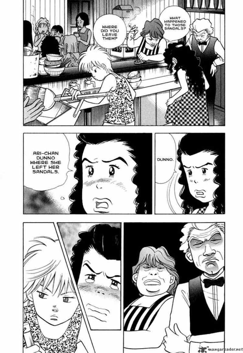 Piano No Mori 18 5
