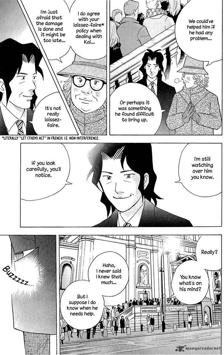 Piano No Mori 180 14