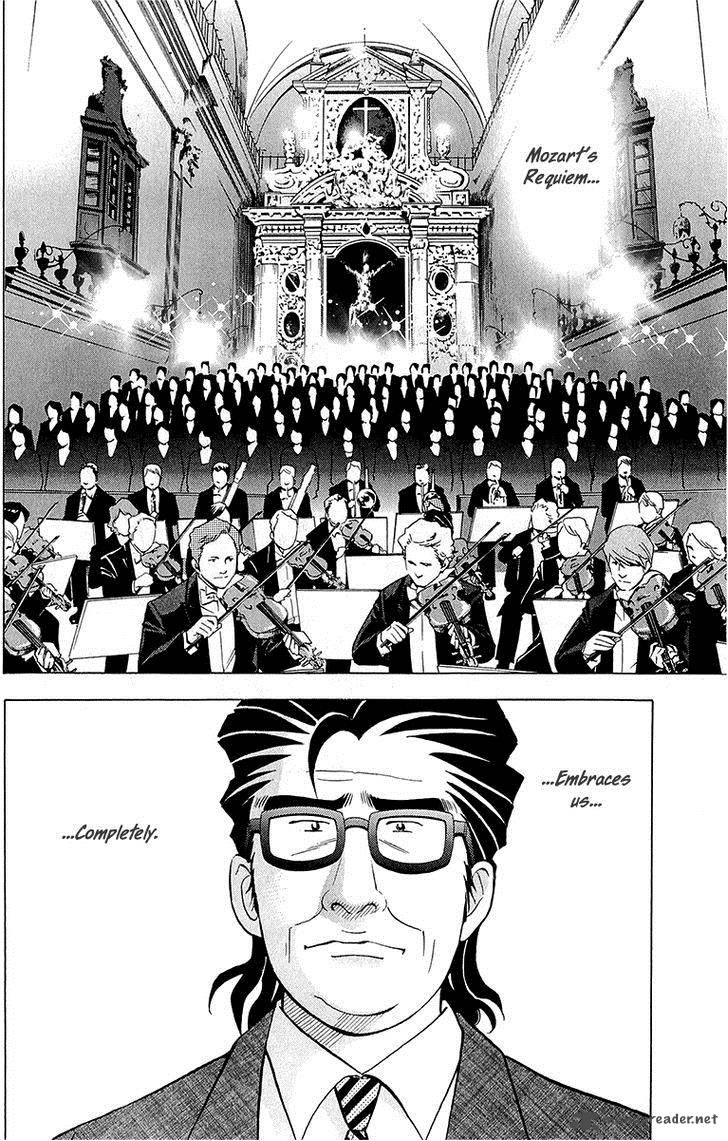 Piano No Mori 180 21