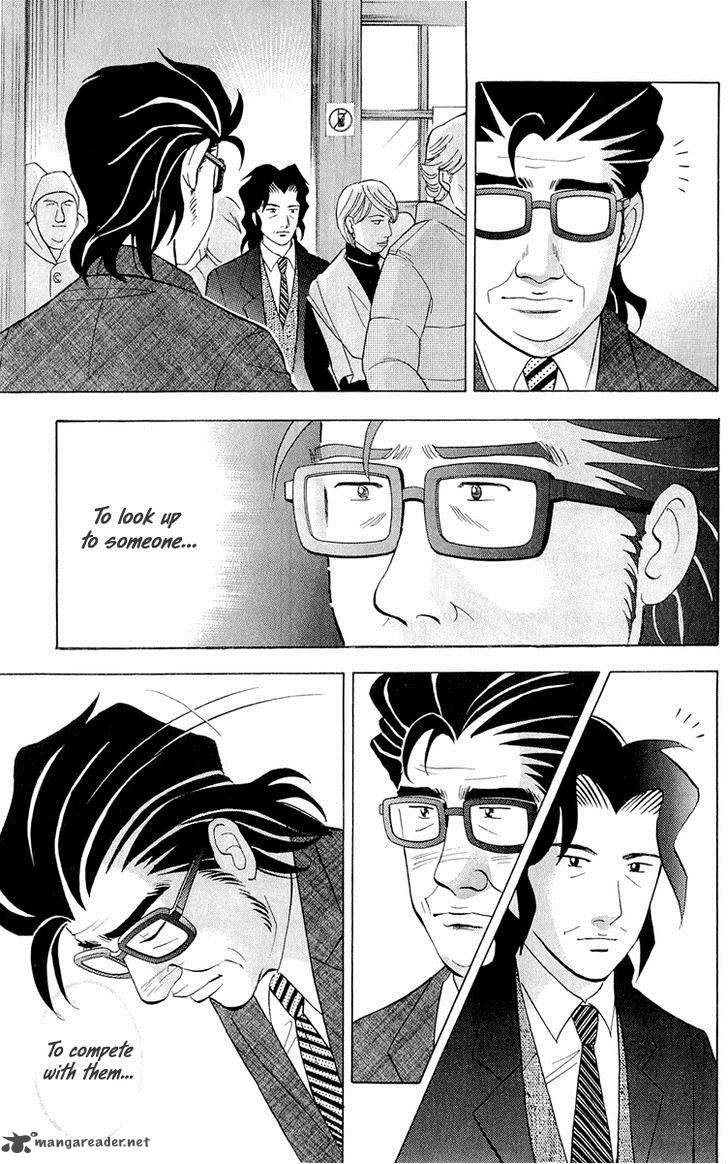 Piano No Mori 181 12