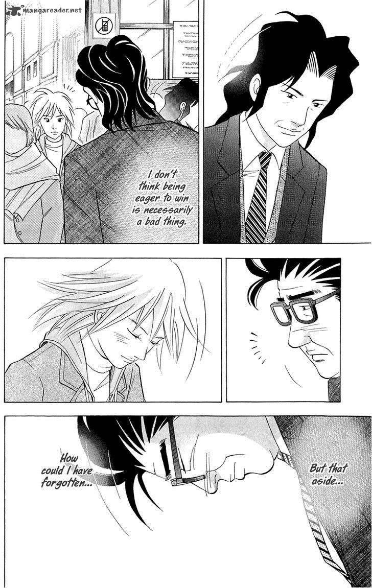 Piano No Mori 181 13
