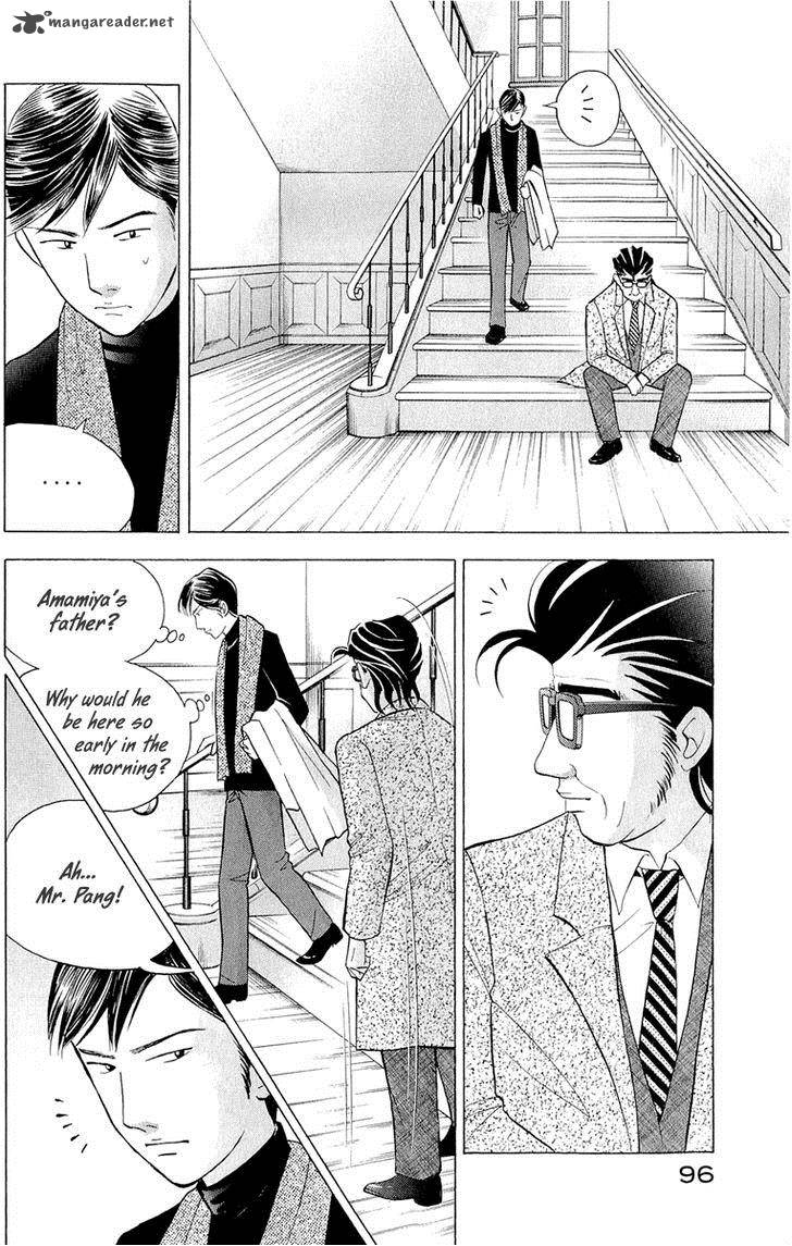 Piano No Mori 181 19