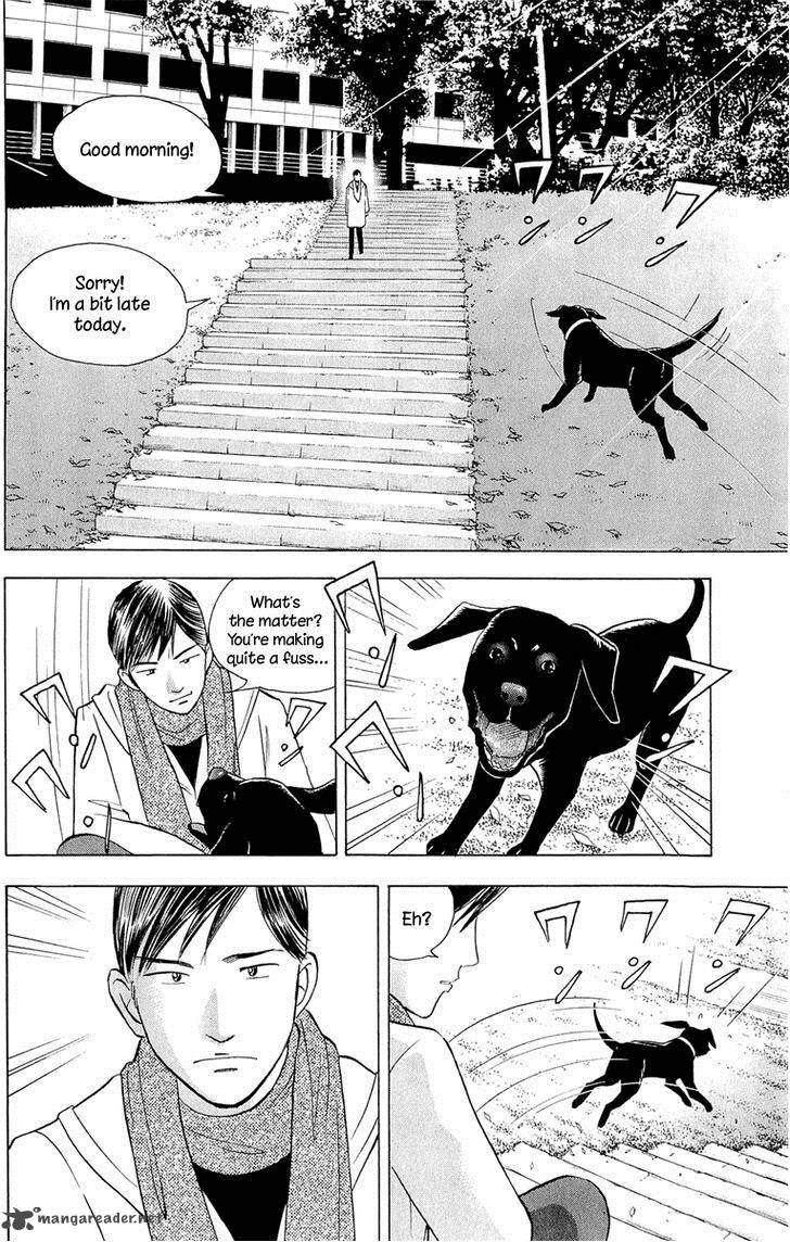Piano No Mori 181 23