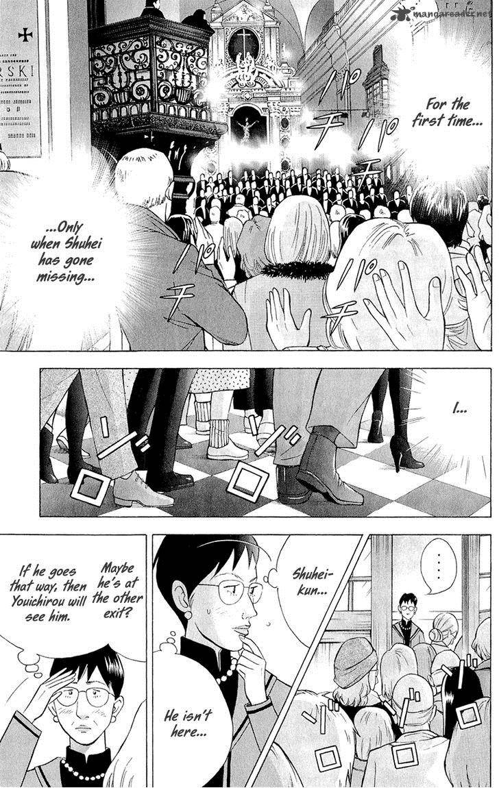 Piano No Mori 181 8