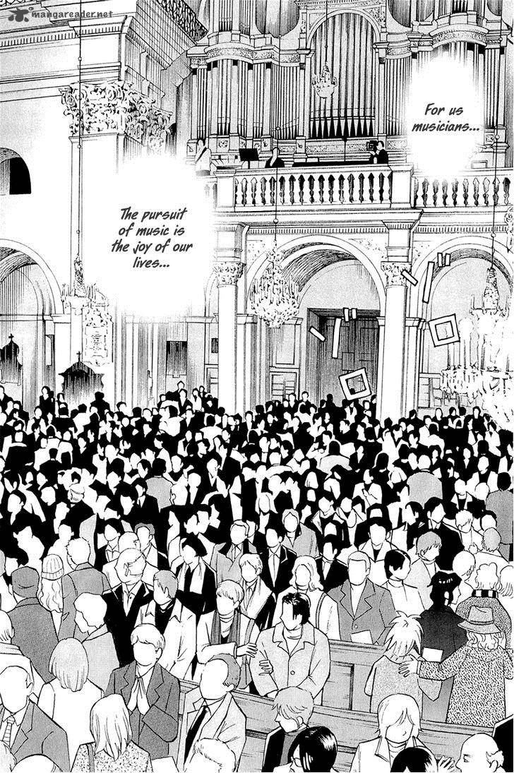 Piano No Mori 181 9