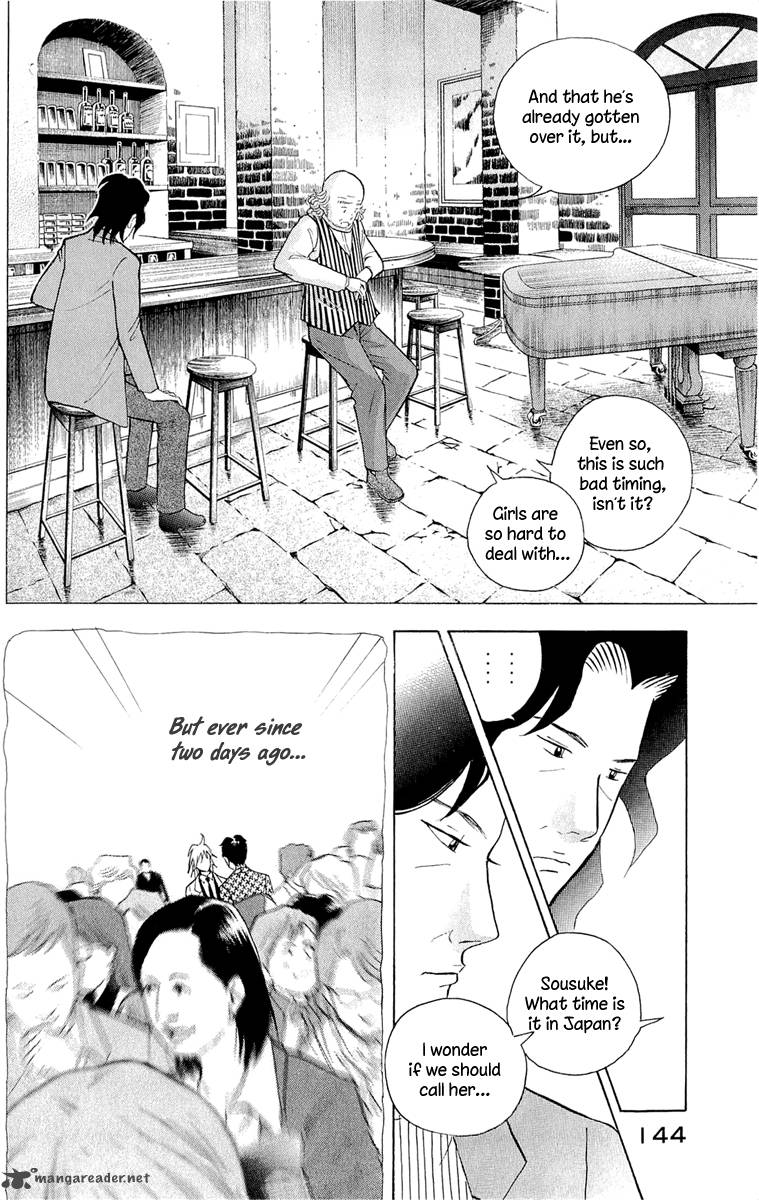 Piano No Mori 183 17
