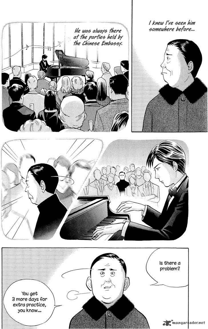 Piano No Mori 185 11