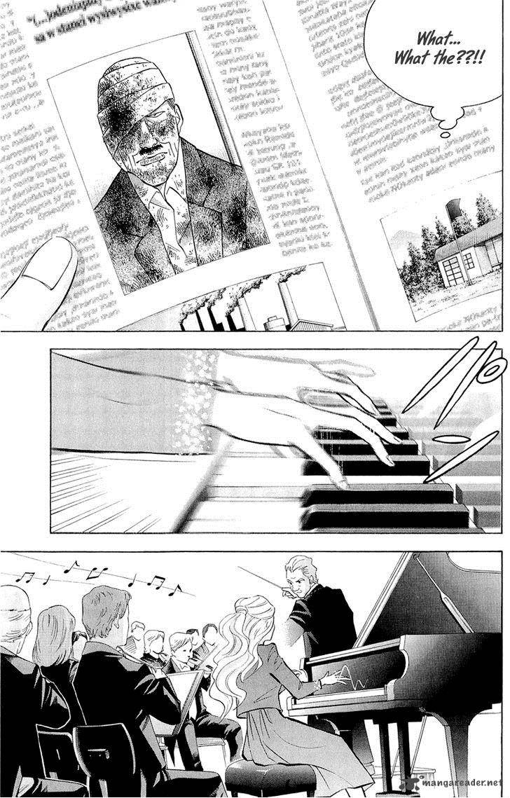 Piano No Mori 185 23