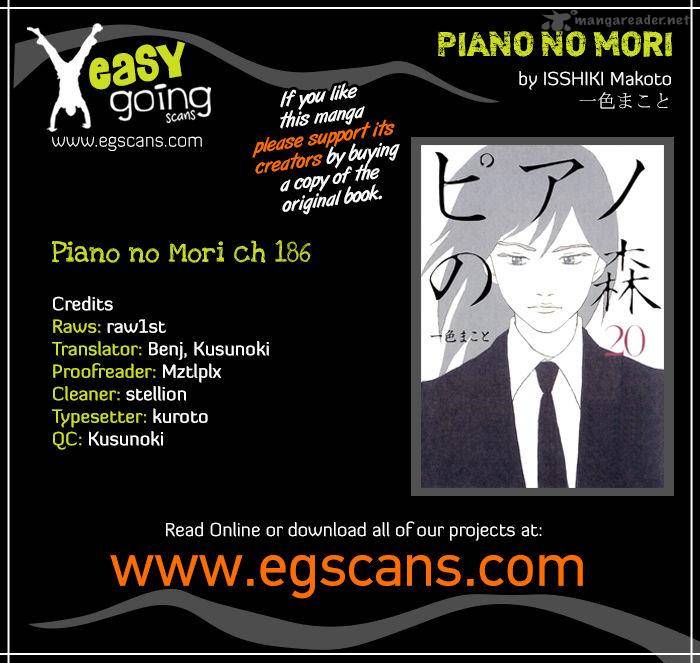 Piano No Mori 186 1