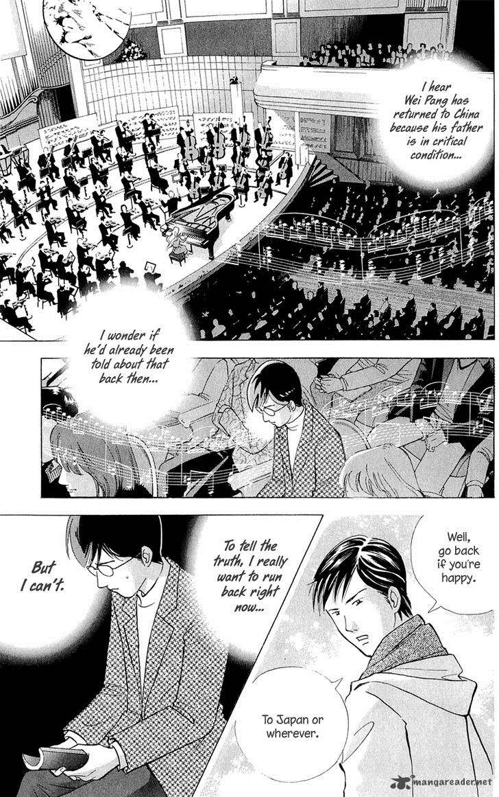 Piano No Mori 186 14