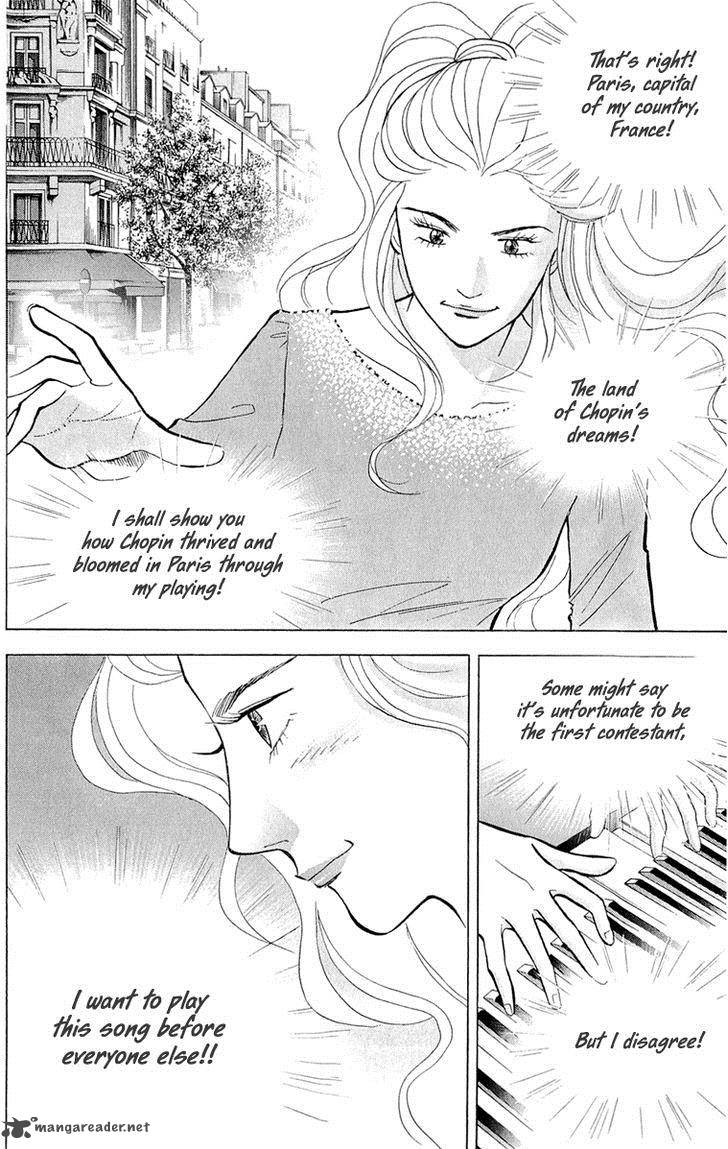 Piano No Mori 186 9