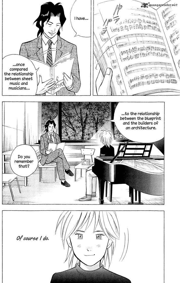 Piano No Mori 189 3
