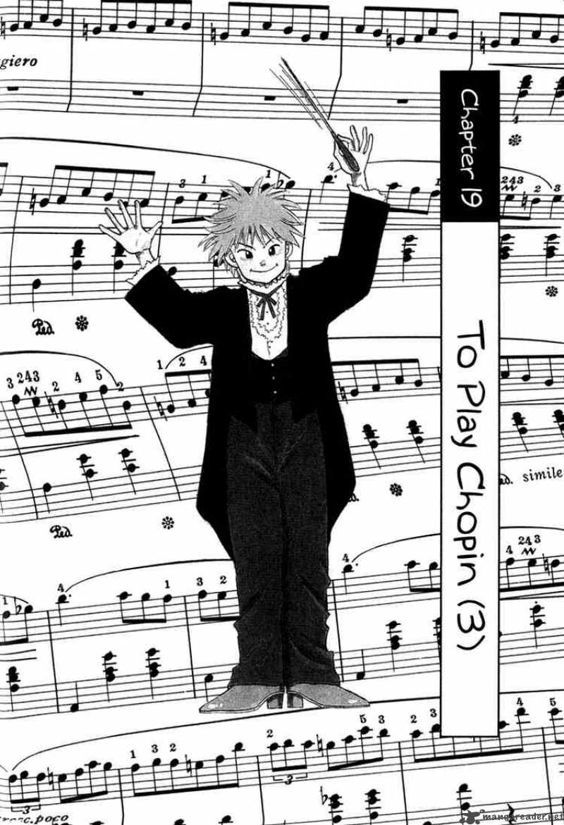 Piano No Mori 19 1