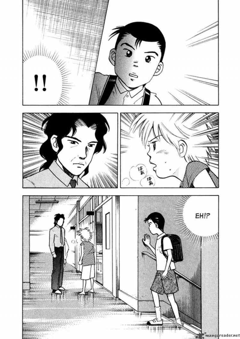 Piano No Mori 19 2