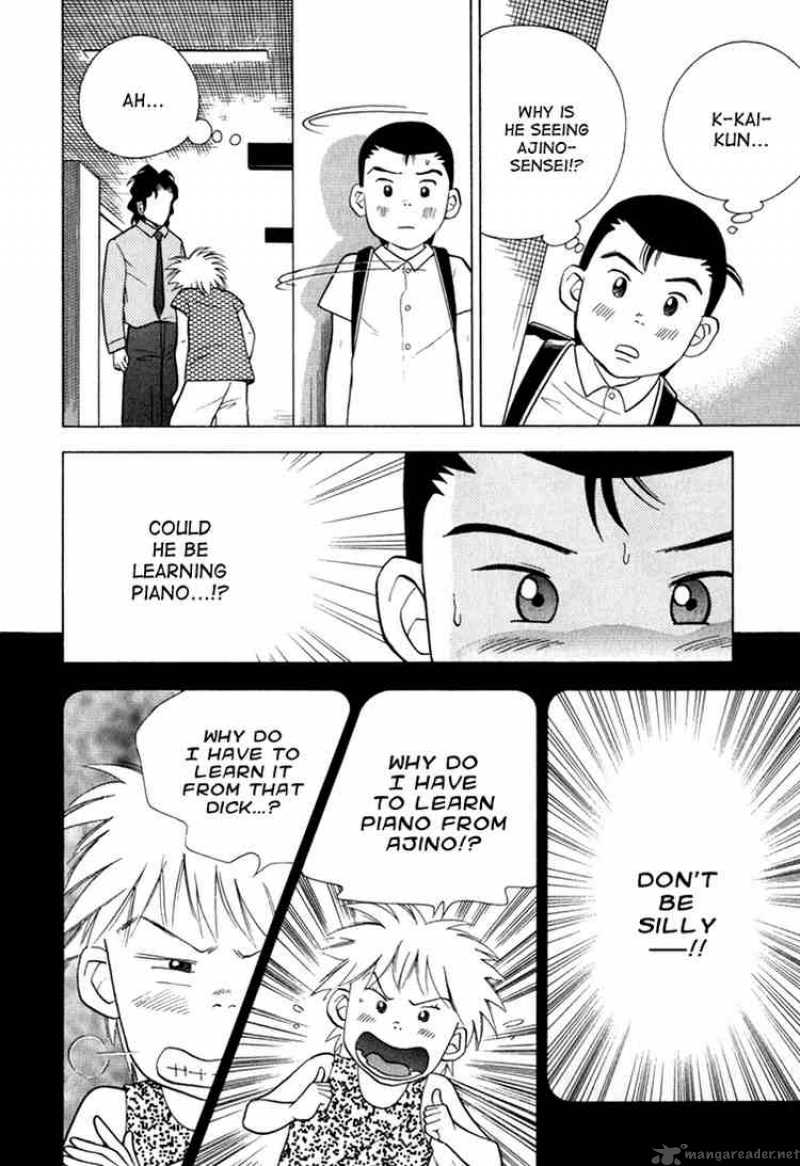 Piano No Mori 19 3
