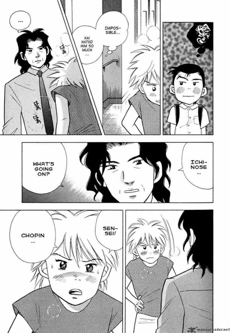 Piano No Mori 19 4