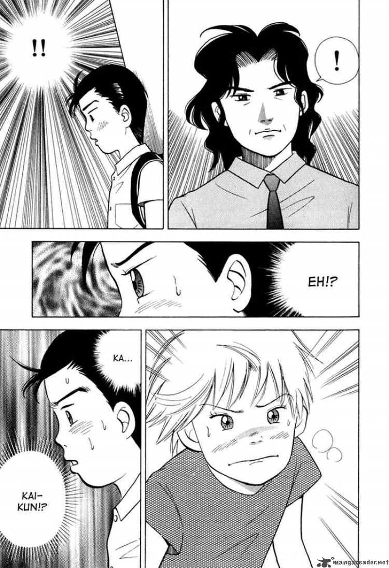 Piano No Mori 19 6