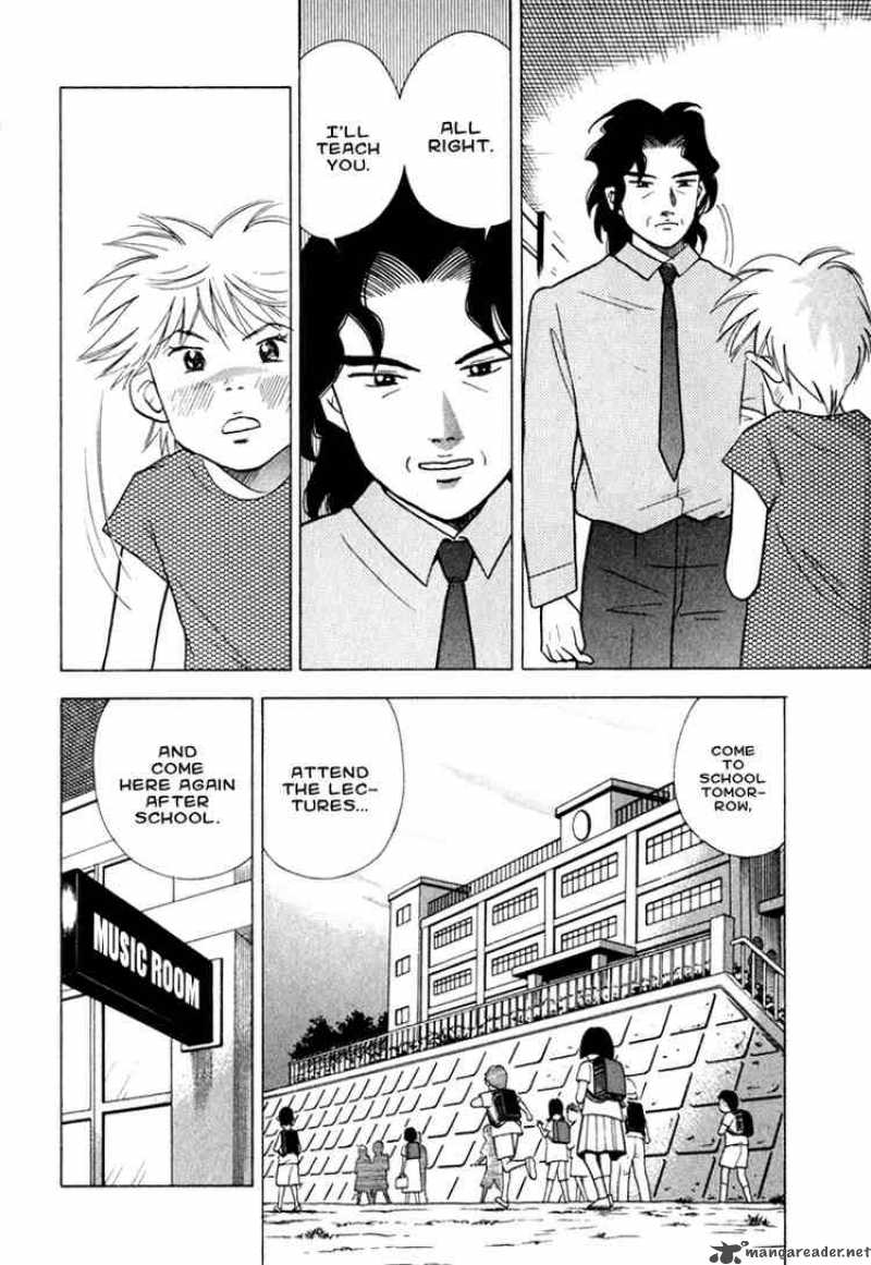 Piano No Mori 19 9