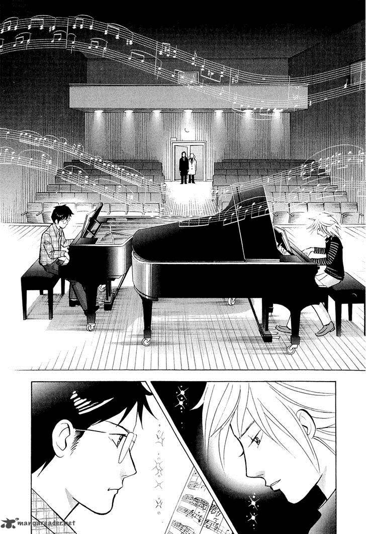 Piano No Mori 191 24