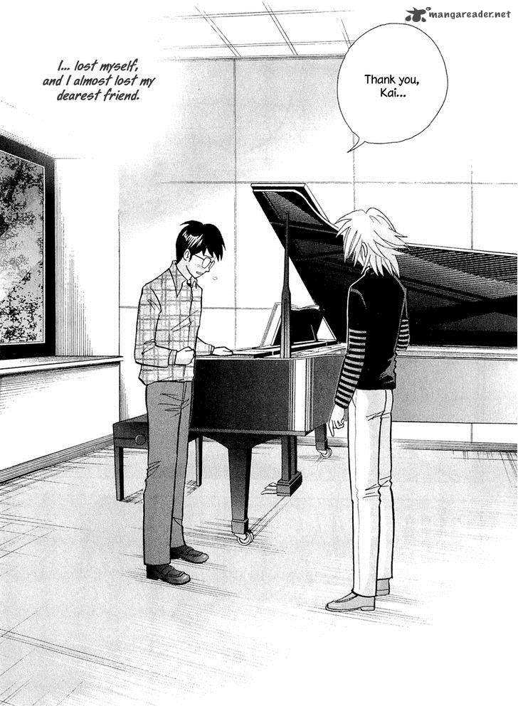 Piano No Mori 191 6