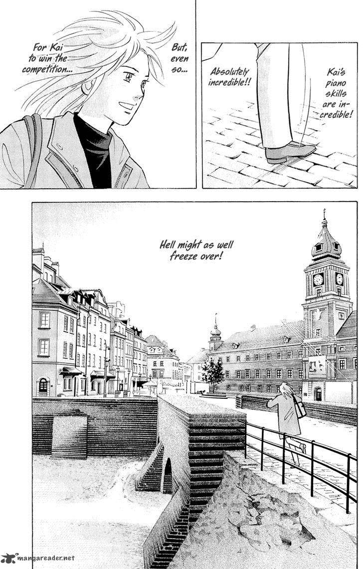 Piano No Mori 192 22