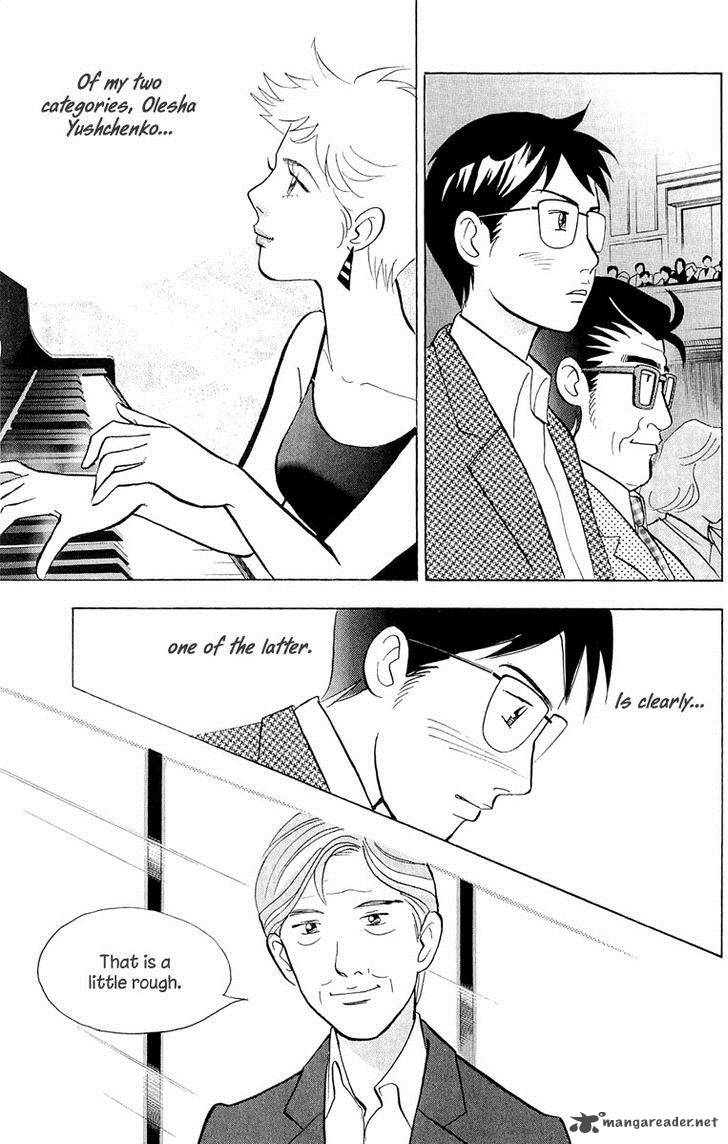 Piano No Mori 193 12