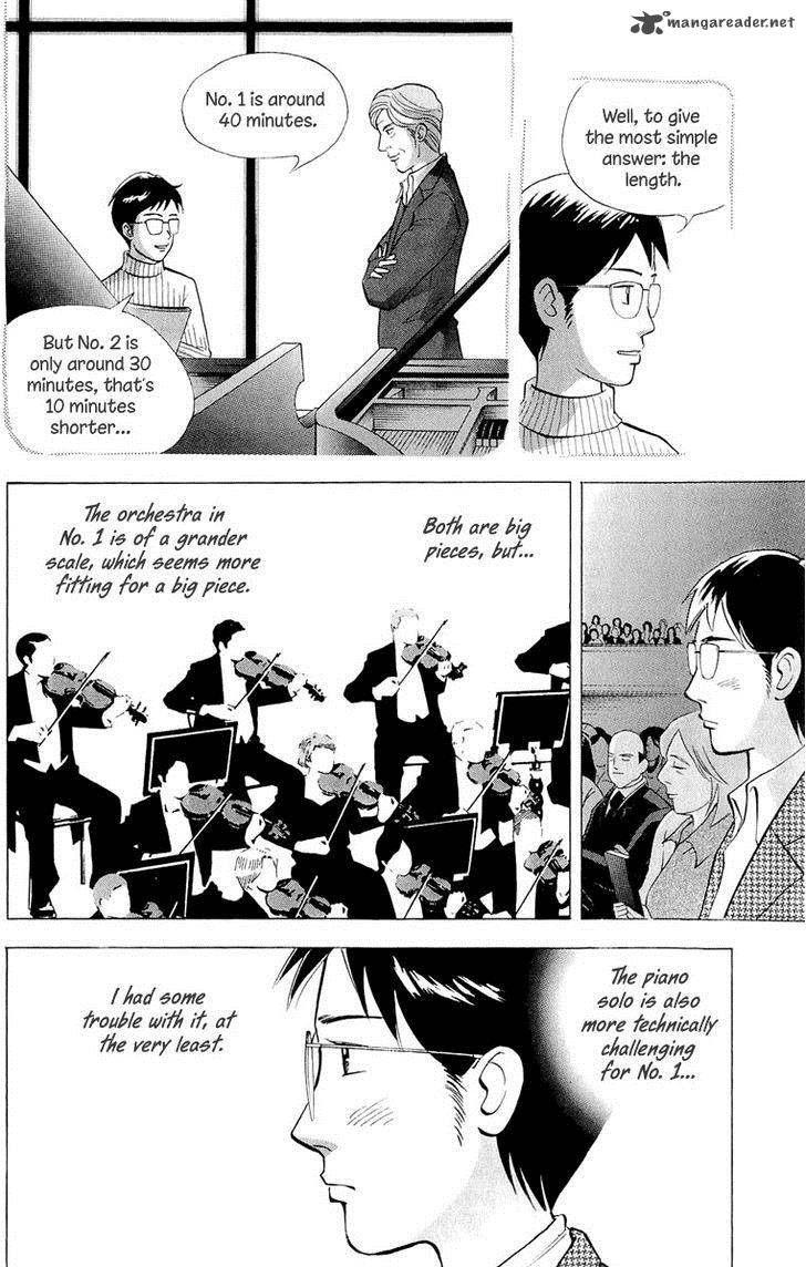 Piano No Mori 193 7
