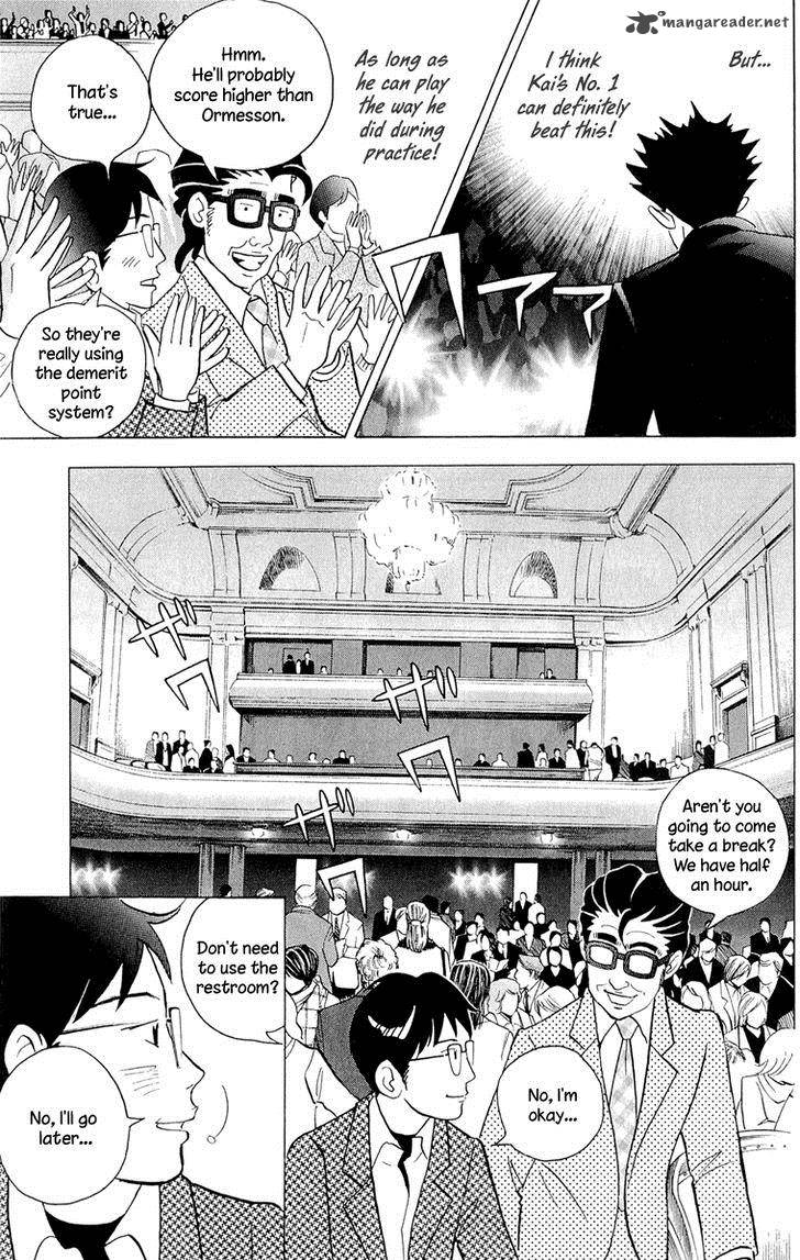 Piano No Mori 194 14