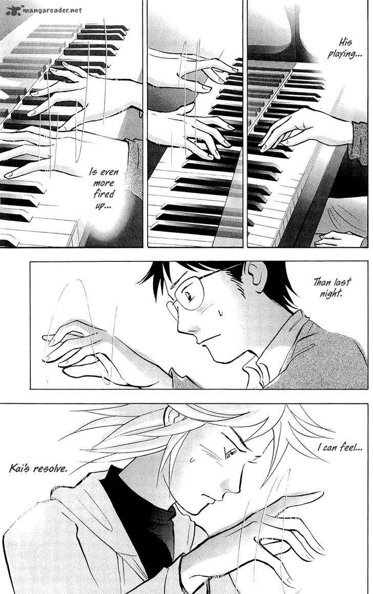 Piano No Mori 195 16