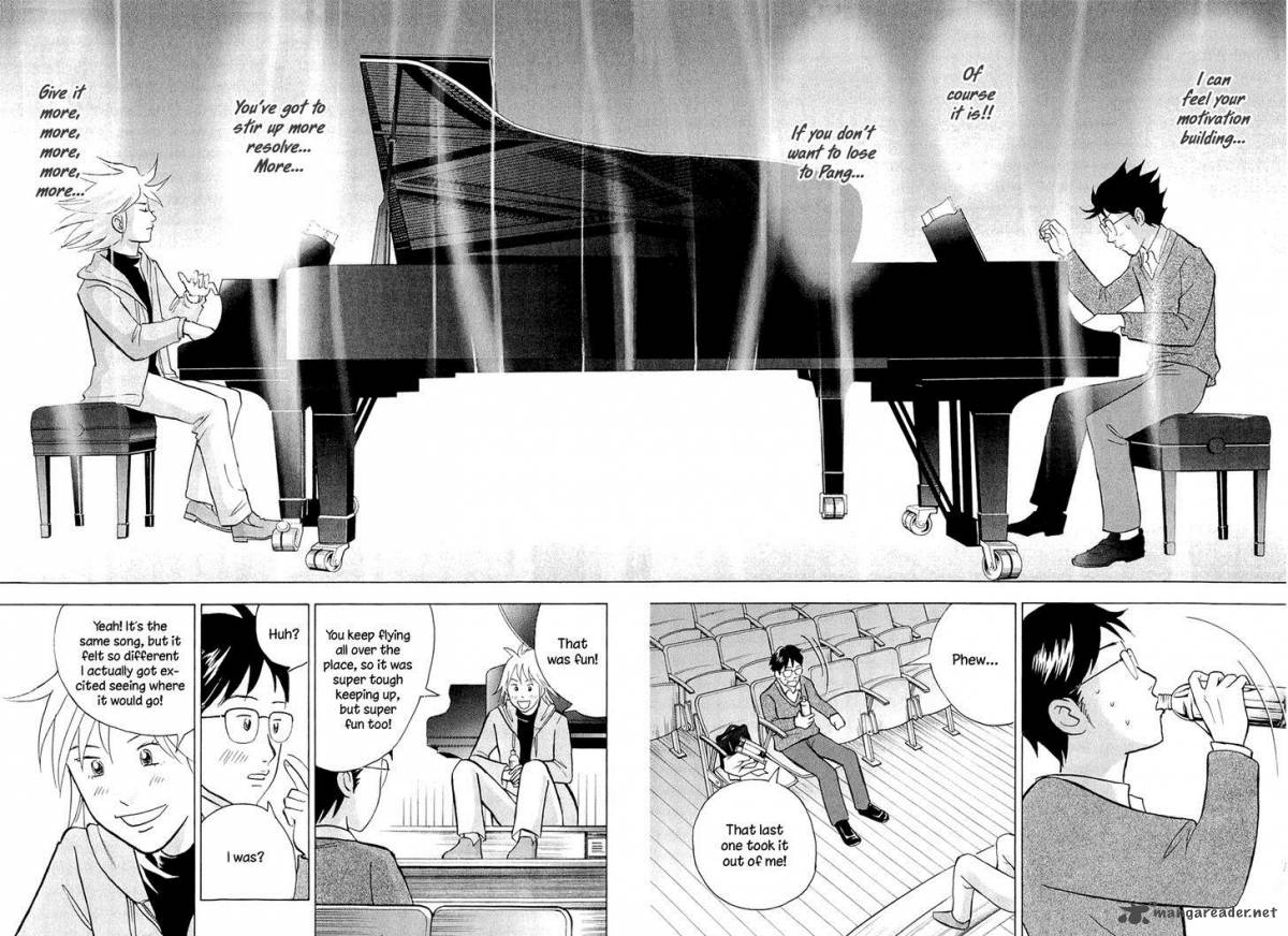 Piano No Mori 195 17