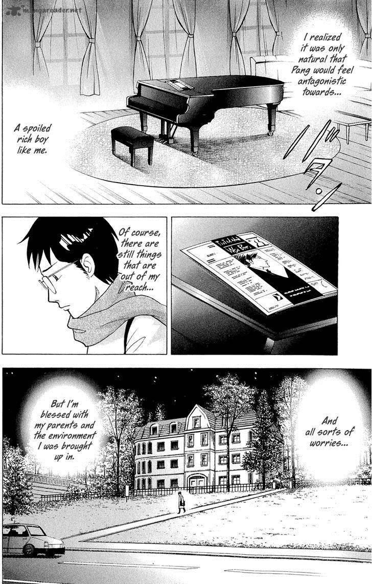 Piano No Mori 195 3