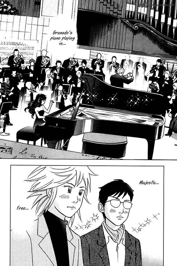 Piano No Mori 197 15