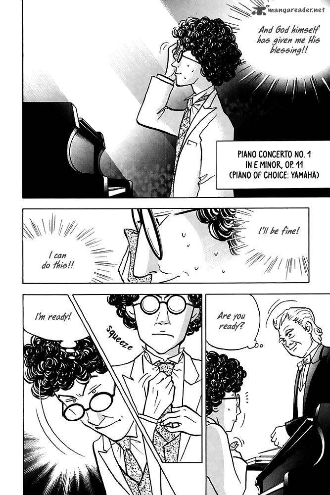 Piano No Mori 198 5