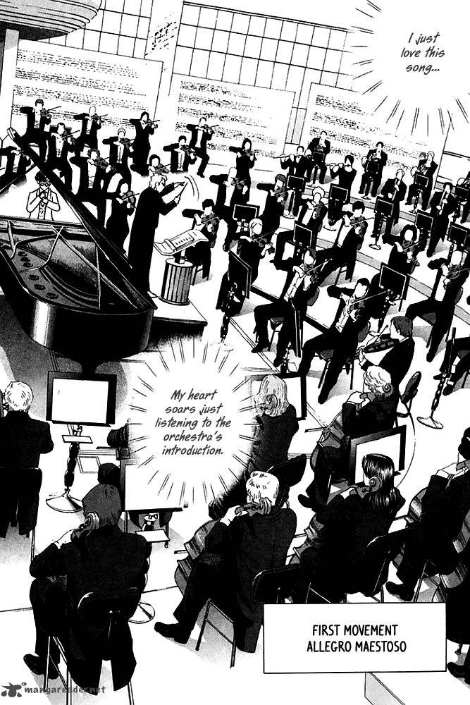 Piano No Mori 198 7