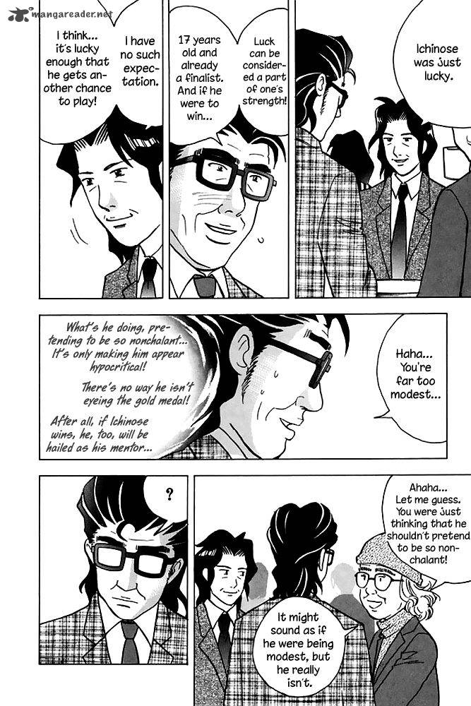 Piano No Mori 199 9