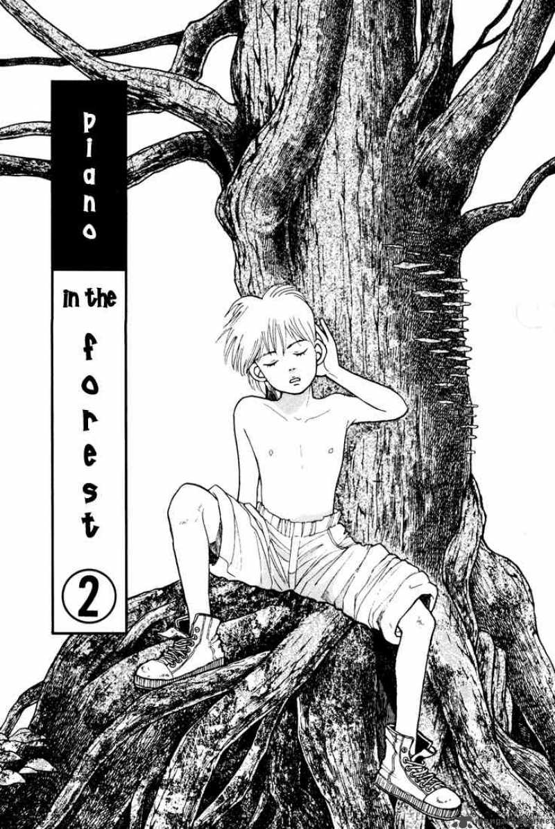 Piano No Mori 2 1
