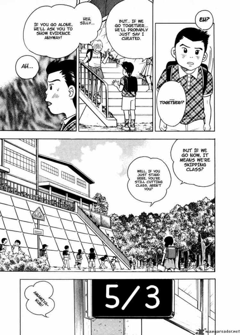Piano No Mori 2 17