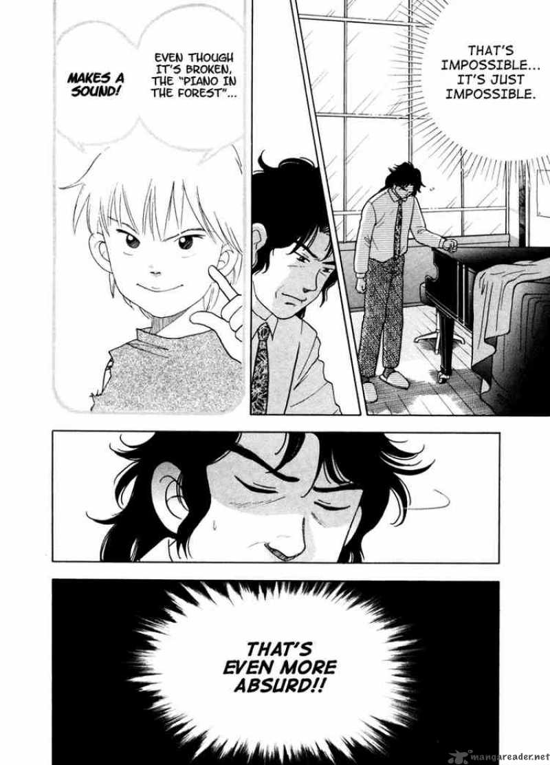 Piano No Mori 2 4