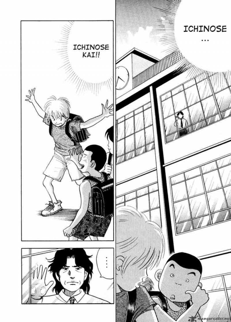 Piano No Mori 2 6