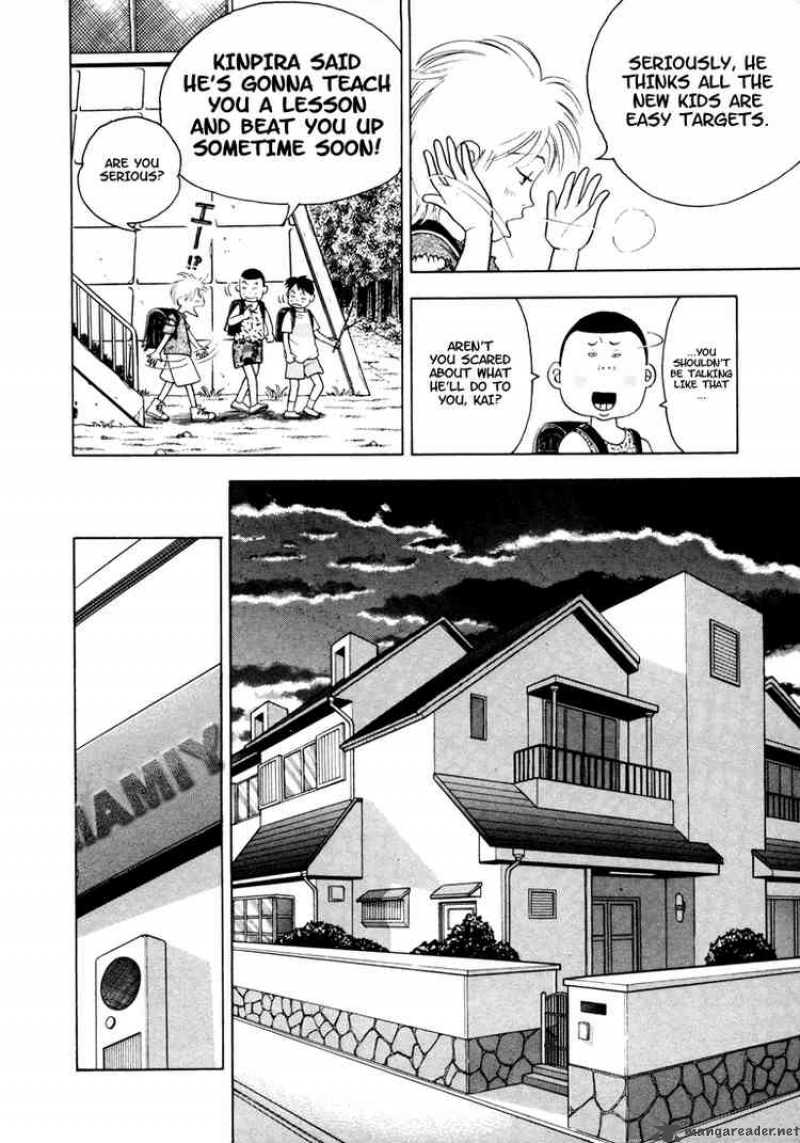 Piano No Mori 2 8