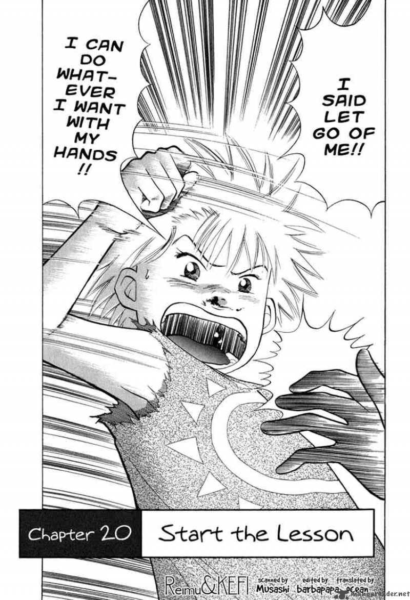 Piano No Mori 20 1