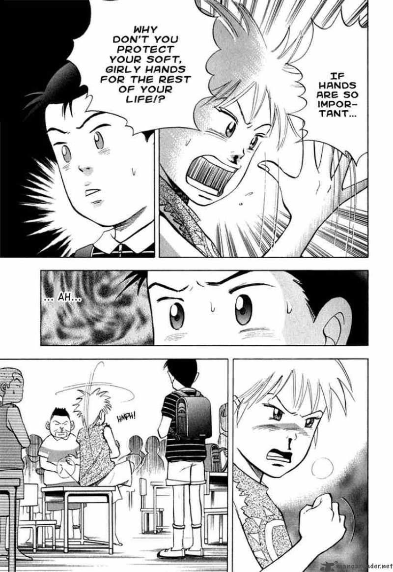 Piano No Mori 20 5
