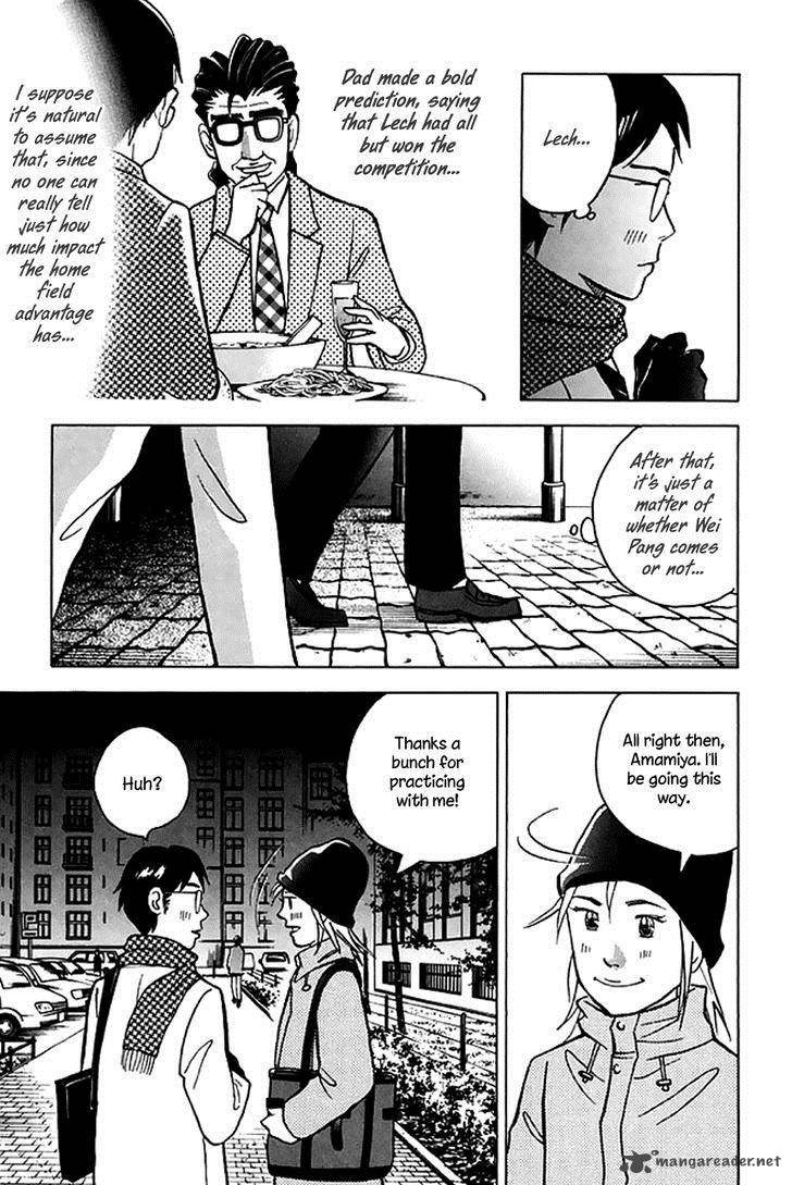Piano No Mori 200 10
