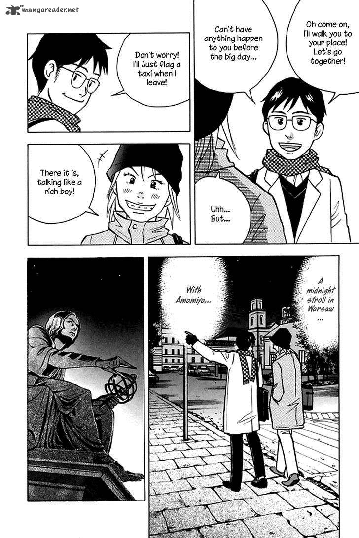 Piano No Mori 200 11