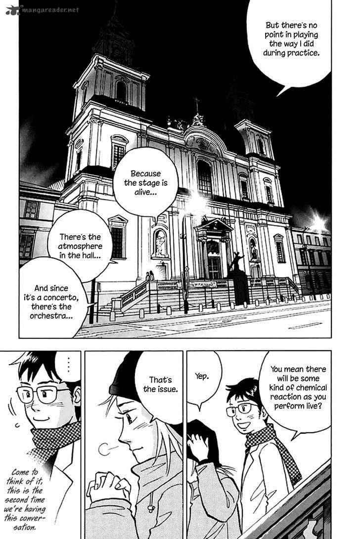Piano No Mori 200 14